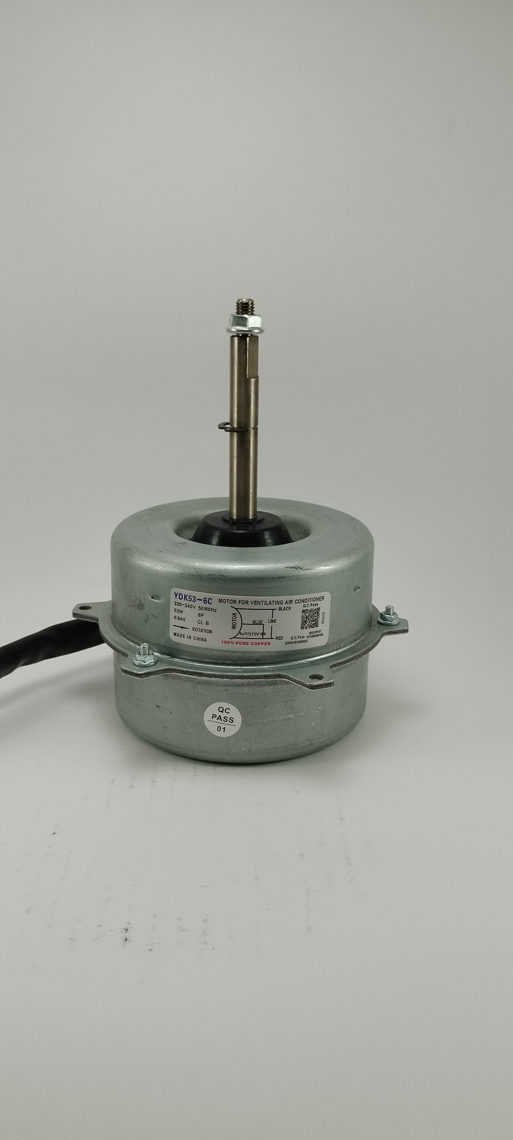 فن کندانسور بیرون