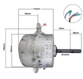 فن یونیت بیرون