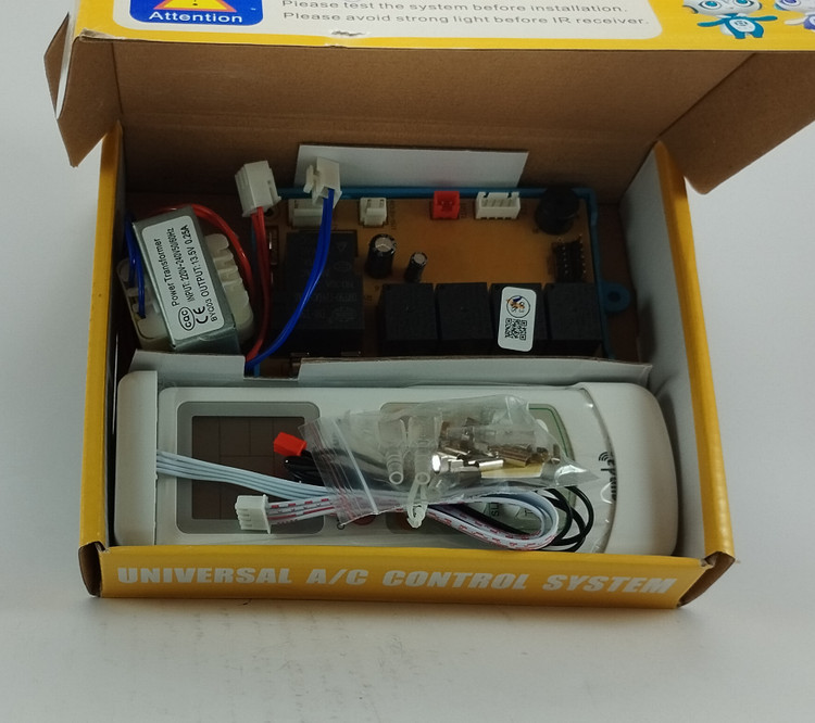 باکس کامل برد