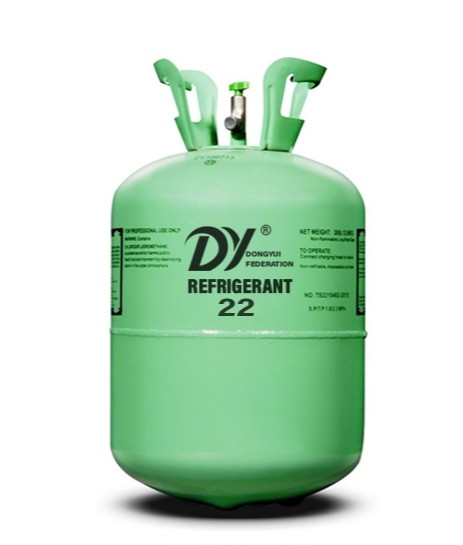 مبرد R 22