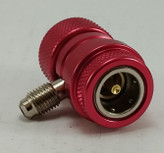 کوپلینگ قرمز