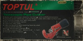 لوله بر یا Tube Cutter لوله مسی TOPTUL مدل SEAA0332