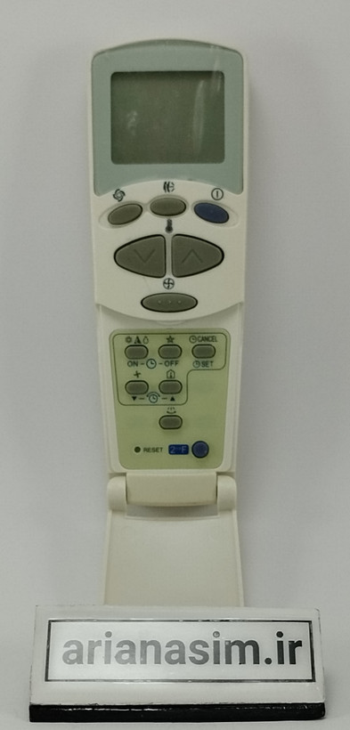 کنترل اسپلیت