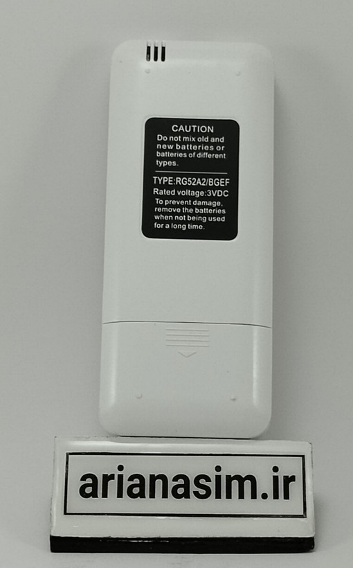 کنترل کولر اسپلیت