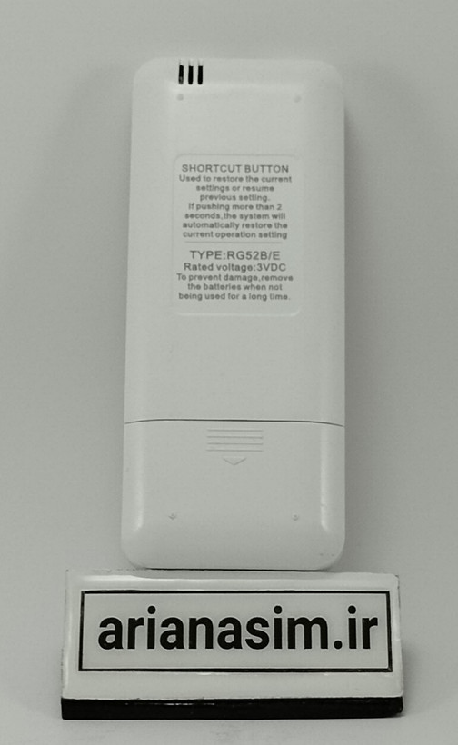 کنترل کولر اسپلیت