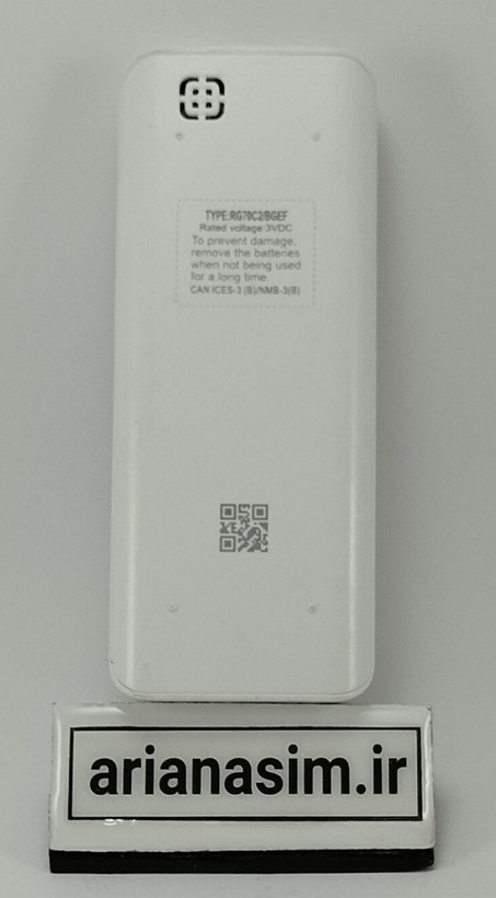 کنترل کولر 2