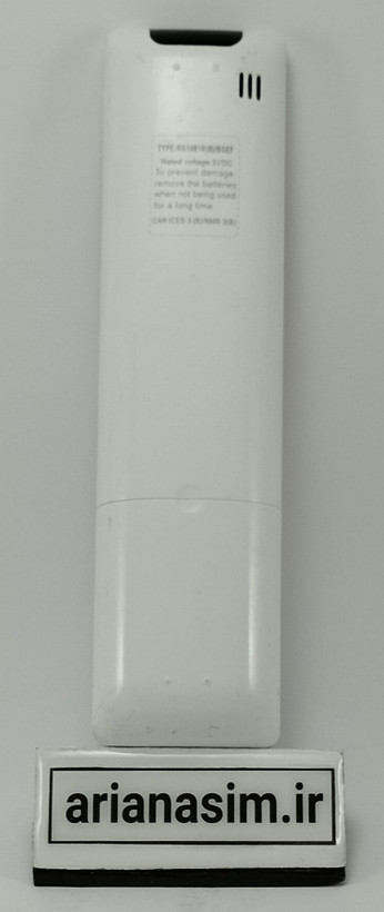 کنترل اسپلیت