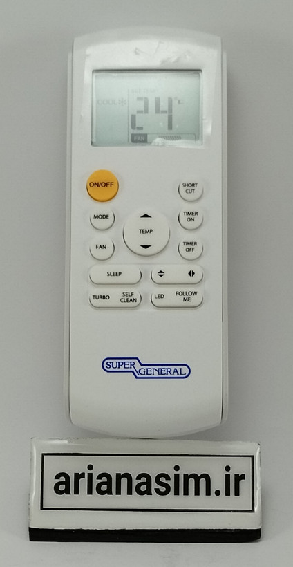 کنترل اسپلیت