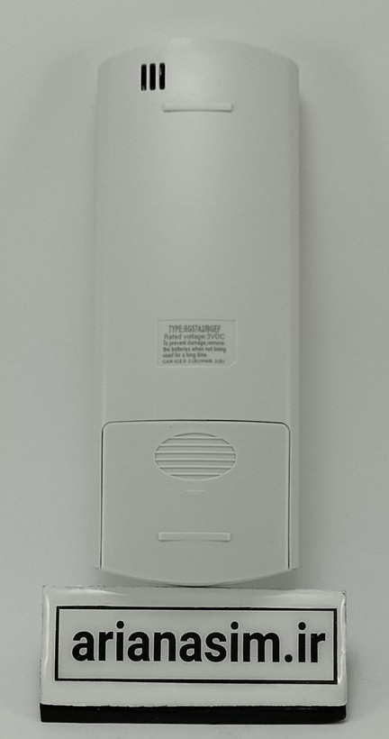 کنترل کولر اسپلیت