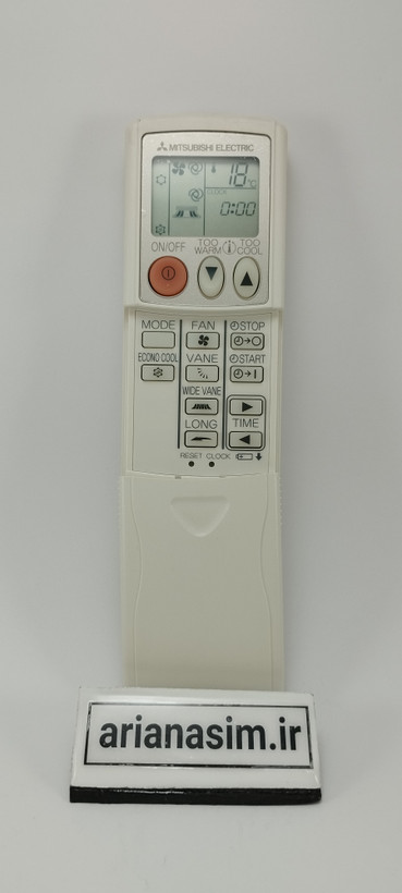 کنترل میتسوبیشی