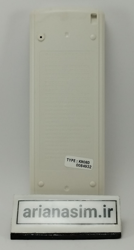 مشخصات فنی کنترل