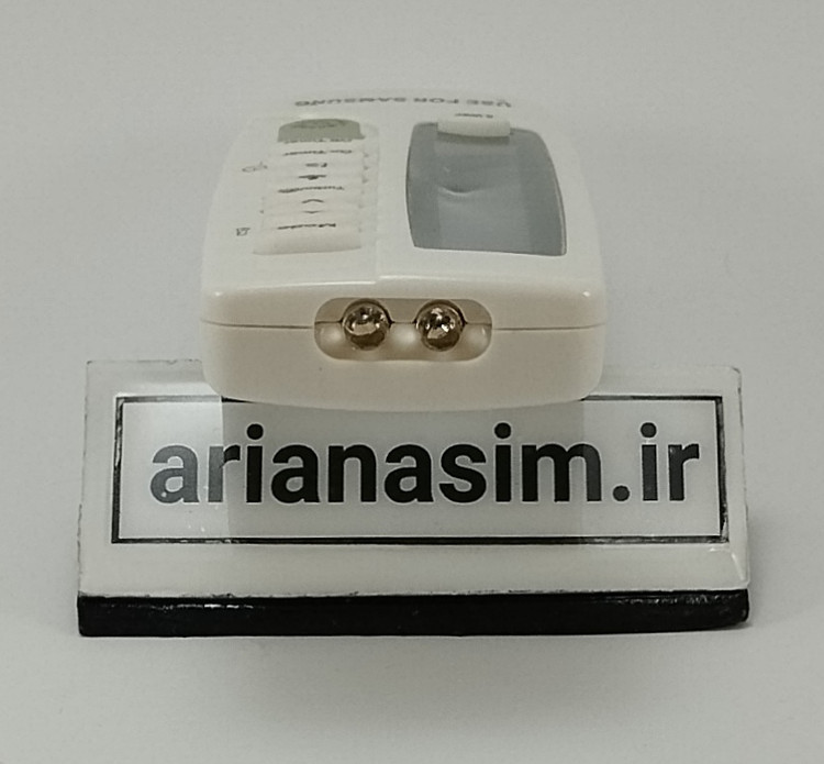 نمای اصلی کنترل