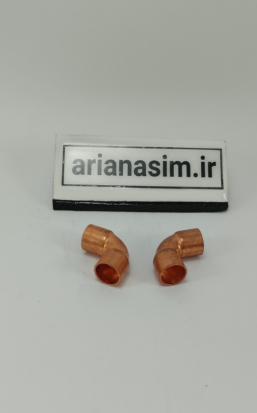 زانو لوله مسی ۲