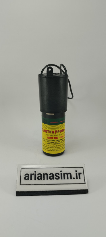 خازن شوک کولر ۲