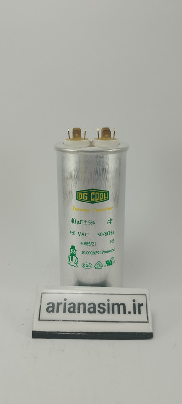 خازن کمپرسور