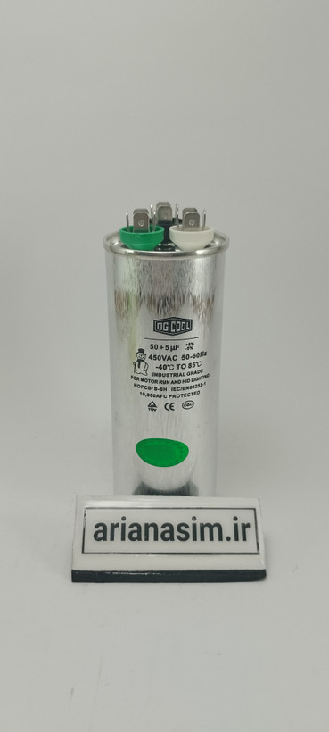 خازن کمپرسور