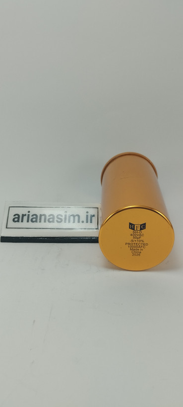 خازن کمپرسور طلایی