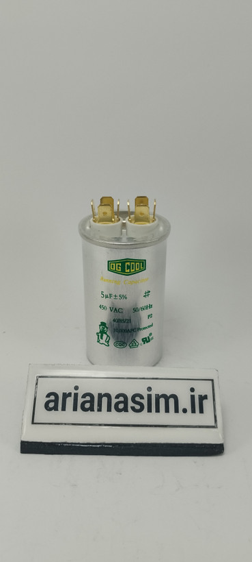 خازن کمپرسور