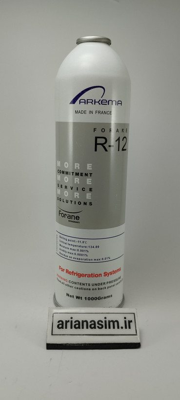 گاز مبرد R 12