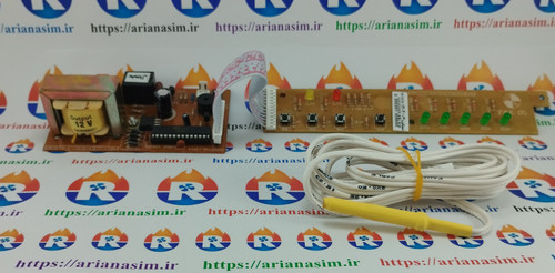 برد یخساران