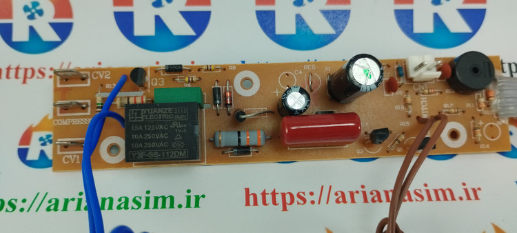 برد یخچال فریزر پارس 2