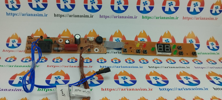 برد یخچال فریزر پارس 3