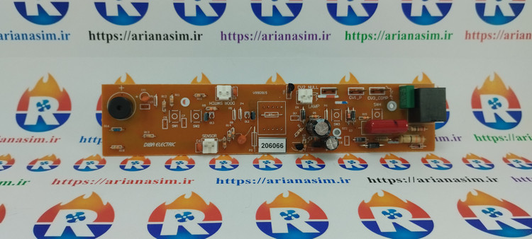 برد یخچال فریزر پارس 2