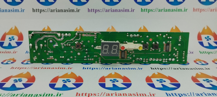 برد یخچال فریزر پارس 1