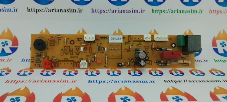 برد یخچال فریزر پارس 2