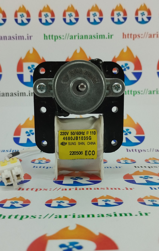 فن یخچال فریزر