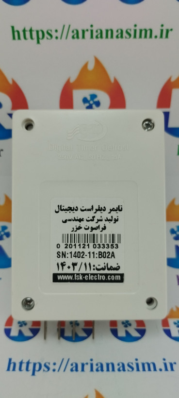 مشخصات تایمر