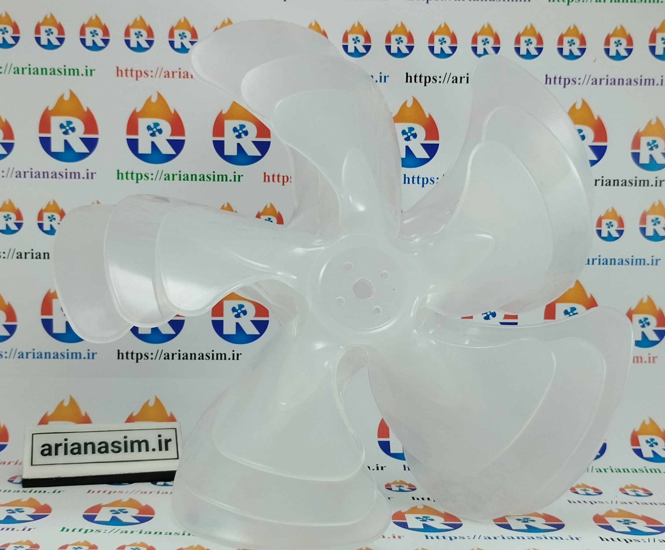 پروانه فن ۲