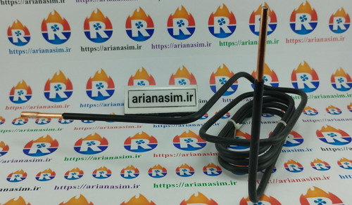 کندانسور داخل حوضچه