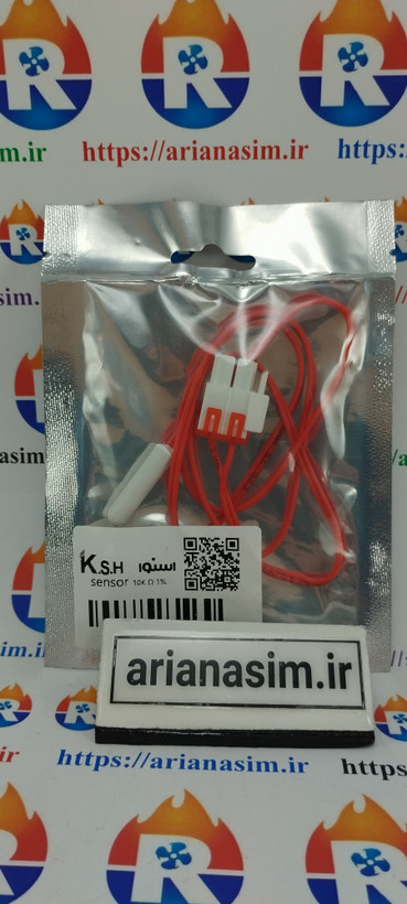 سنسور