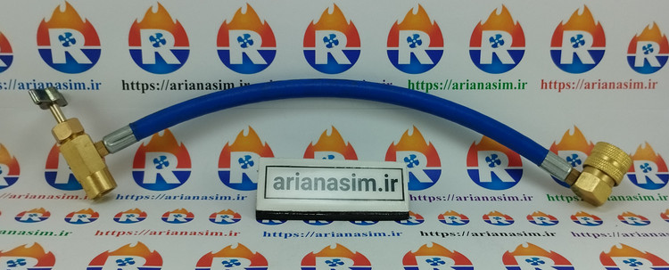 شلنگ تزریق گاز