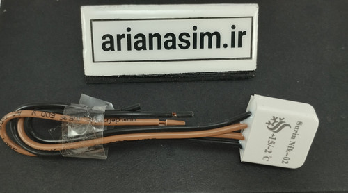 ترمودیسک