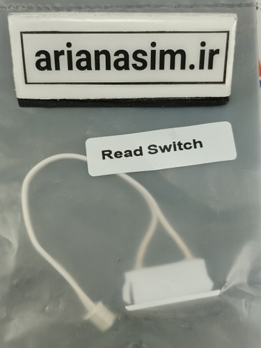 کلید مگنتی