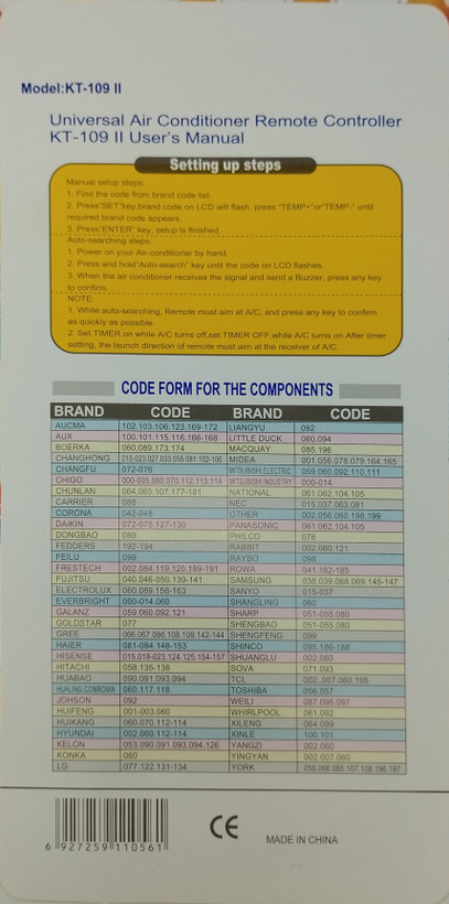 کدهای کنترل