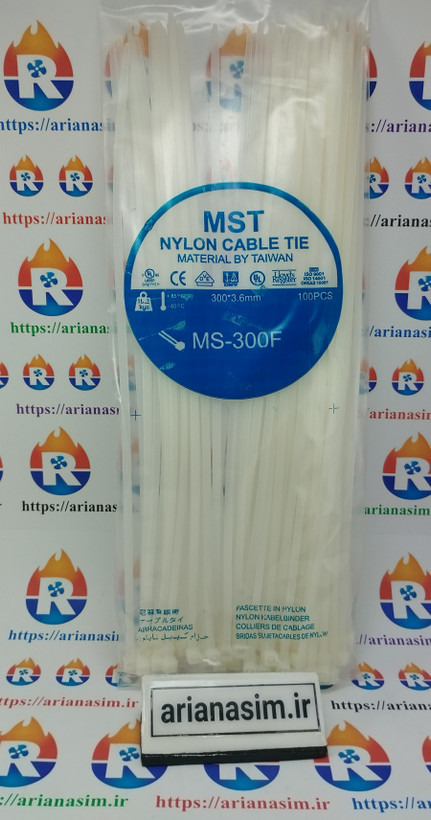 بست کمربندی