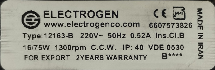 فن الکتروژن سیم پیچ مس