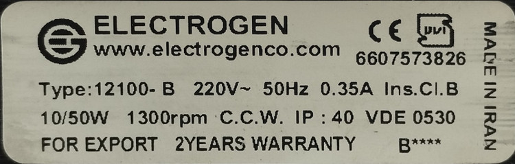 فن الکتروژن سیم پیچ مس