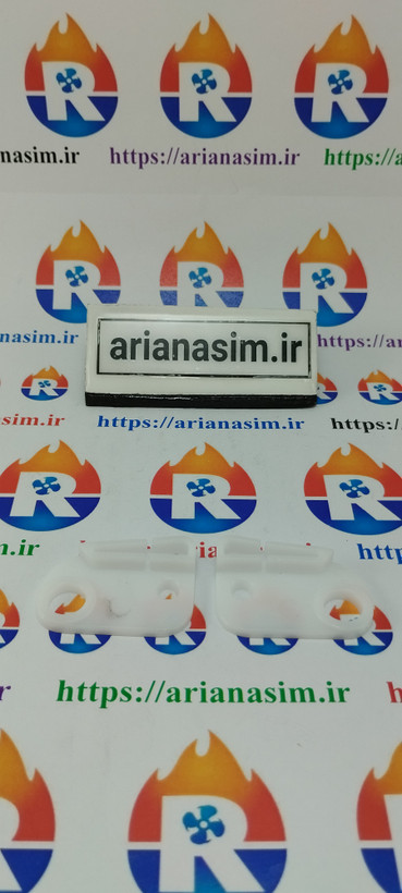 استاپر درب یخچال