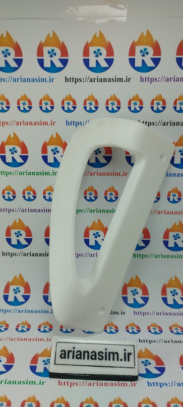 دستگیره درب یخچال فریزر