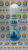 گاز مبرد دانوس R134a