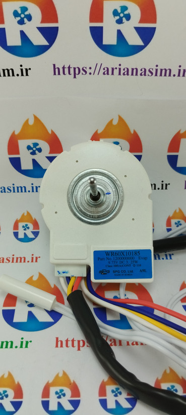 موتور فن سرامیکی ۹.۷۵