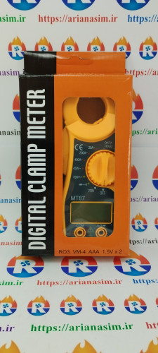 اهمتر کلمپی