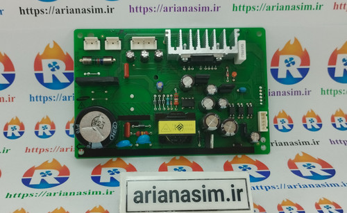 برد یخچال