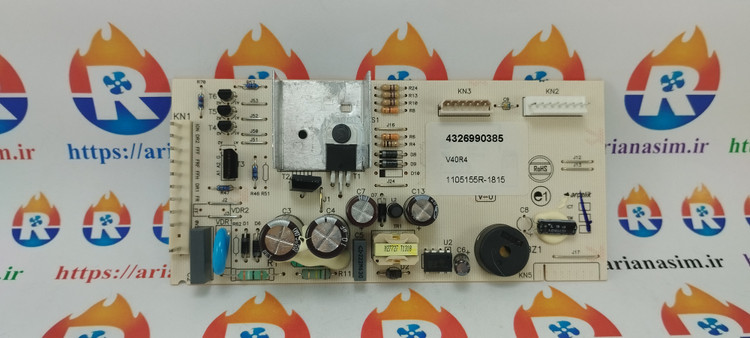 برد یخچال بکو