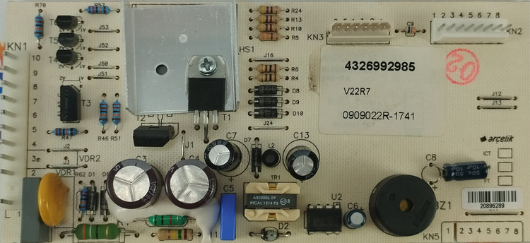 برد کمبی بکو