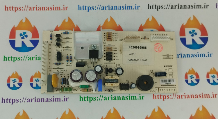 برد یخچال فریزر کمبی بکو